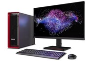Lenovo ThinkStation P5 64GB DDR5 24GB
