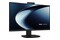 ASUS VM670KA-BPF007W All in One 16GB DDR5 AMD Radeon 820M Windows 11 Home