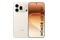 Smartfon HONOR 600 5G biało-złoty 6.57" 12.0GB/512.0GB