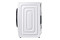 Pralko-suszarka Samsung WD90HG5U34BEEO 9.0kg 1400obr./min