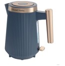 Czajnik elektryczny RUSSELL HOBBS 26752-70 1.7l 2400W