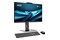 MSI Pro AP242P 14M-892XEU Intel Core i5 16GB DDR5 500GB SSD brak