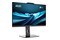 MSI Pro AP242P 14M-892XEU Intel Core i5 16GB DDR5 500GB SSD brak