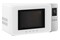 Kuchenka mikrofalowa Smeg MOC01WHMEU 29.0l 1450W