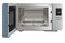 Kuchenka mikrofalowa Smeg MOC01SBMEU 29.0l 1450W