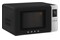 Kuchenka mikrofalowa Smeg MOC01BLMEU 29.0l 1450W