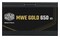 COOLER MASTER MWE V3 650W ATX