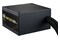 COOLER MASTER MWE V3 650W ATX