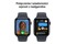 Smartwatch Apple Apple Watch SE 2 Aluminium Case 44.0mm północ