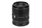 Obiektyw Viltrox f/1.8 35mm II AF Nikon Z