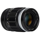 Obiektyw VOIGTLANDER f/1.8 75mm Heliar Canon RF