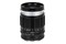 Obiektyw VOIGTLANDER f/1.8 75mm Heliar Canon RF