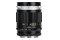 Obiektyw VOIGTLANDER f/1.8 75mm Heliar Canon RF