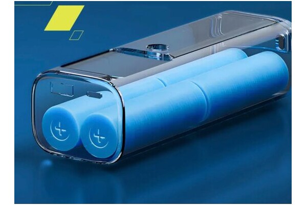 Powerbank Canyon OnPower 265 20000mAh 165.0W szary