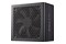 COOLER MASTER Elite 750W ATX