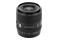 Obiektyw Viltrox f/1.8 35mm II AF Sony FE