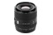 Obiektyw Viltrox f/1.8 55mm AF Sony E