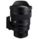 Obiektyw SIGMA f/1.4 14mm DG Sony E
