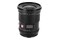 Obiektyw Viltrox f/1.8 16mm AF L-mount