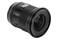 Obiektyw Viltrox f/1.8 16mm AF L-mount