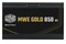 COOLER MASTER MWE V3 850W ATX