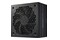 COOLER MASTER Elite 1200W ATX