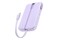 Powerbank UGREEN PB511 Uno 10000mAh 30.0W fioletowy