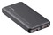 Powerbank Havit PB90 10000mAh 22.5W czarny