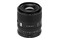 Obiektyw Viltrox f/1.8 55mm AF Nikon Z