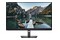 Monitor 31.5" DELL U3226Q szary