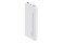 Powerbank Havit PB92 20000mAh 22.5W biały