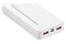 Powerbank Havit PB92 20000mAh 22.5W biały