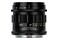 Obiektyw VOIGTLANDER f/2.0 28mm APO Lanthar Nikon Z
