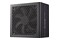 COOLER MASTER Elite 850W ATX