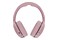 Słuchawki Skullcandy Crusher Active Nauszne Bezprzewodowe różowy