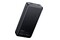 Powerbank USAMS PB83 20000mAh 10.0W czarny