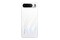 Smartfon realme 16 5G biały 6.57" 8.0GB/256.0GB