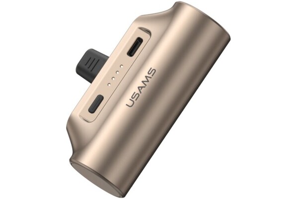 Powerbank USAMS PB79 3000mAh 10.0W beżowy