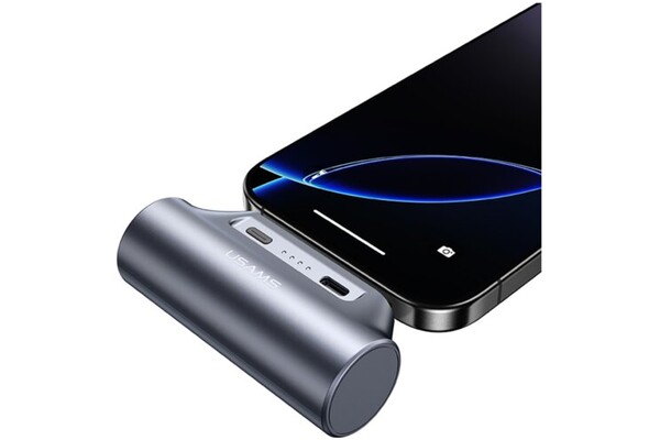 Powerbank USAMS PB79 3000mAh 10.0W beżowy