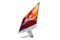 ASUS V241EAK-WA043D All in One Intel Core i7 16GB DDR4 500GB SSD brak