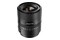 Obiektyw 7Artisans f/1.8 24mm L-mount