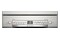 Zmywarka Bosch SPS2HMI02E