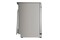 Zmywarka Bosch SPS2HMI02E