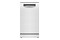 Zmywarka Bosch SPS4HMW13E