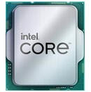 Procesor Intel Core i7-12700 1.6GHz 1700 25MB