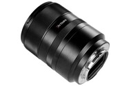 Obiektyw 7Artisans f/1.8 85mm L-mount