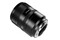 Obiektyw 7Artisans f/1.8 85mm L-mount