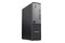 Lenovo ThinkCentre neo 50s 32GB DDR5 500GB SSD Windows 11 Professional