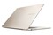 Laptop MSI Prestige 16 16.0" Intel Core Ultra 7-355 Intel 32GB 1TB SSD Windows 11 Professional Beżowo-złoty