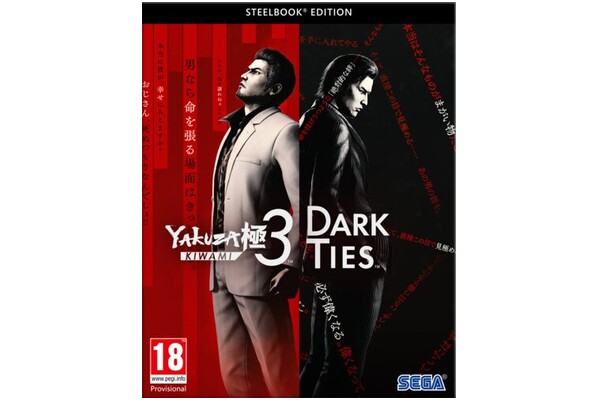 Yakuza Kiwami 3 & Dark Ties Edycja Steelbook PC